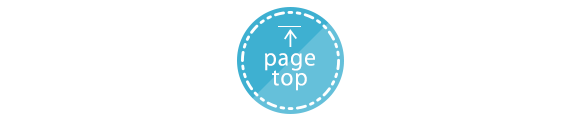 pagetop